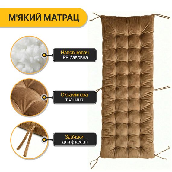 Розкладне крісло ліжко з оксамитовим матрацом LEOBRO Brown (LB-FCB-G4-BRN) | Зображення 8