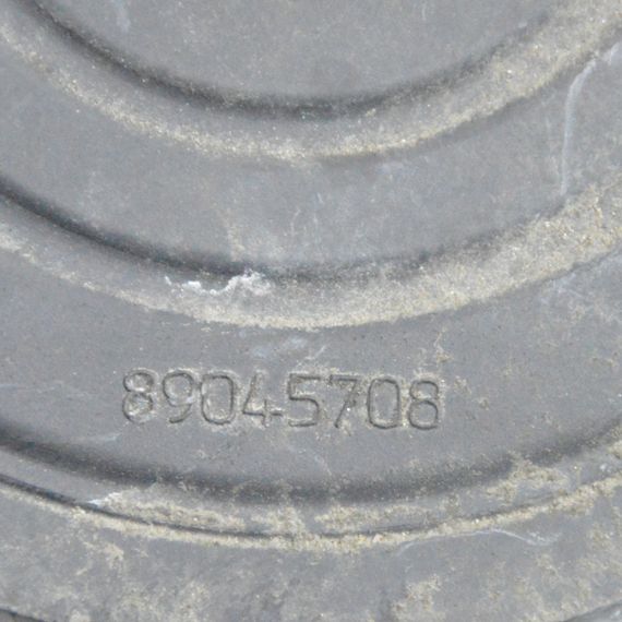 Заглушка передньої фари Peugeot 207 2006-2012 Накладка фари Пежо 207 89045708 | Зображення 2