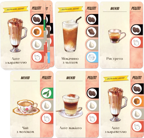 Настольная игра Моя кофейня (Coffee Rush) укр. | Зображення 3