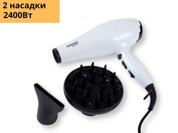 Фен профессиональный для волос с 2 насадками GEMEI GM-105 2400 Вт белый (GM-105) | Зображення 1