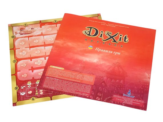Настольная игра Диксит Одиссея (Dixit Odyssey) укр. | Зображення 2