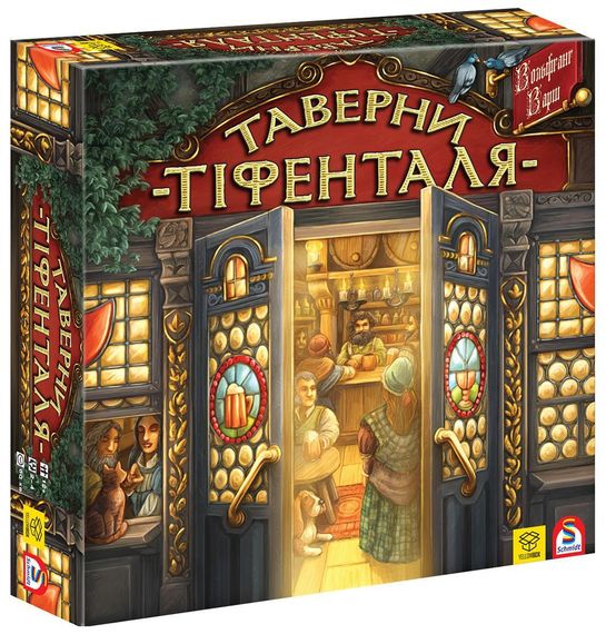 Настольная игра Таверны Тифенталя укр.