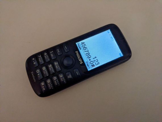 Кнопковий телефон Philips Xenium X1510 бу | Зображення 8