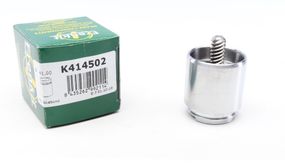 Поршенек суппорта заднего Mitsubishi Outlander 2.0 2.2DI 12- 41x45mm  Akebono  с механизмом  K414502