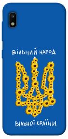 Чохол IBANAN Вільний народ для Samsung Galaxy A10 (A105F)