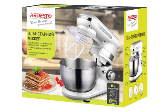 Планетарний міксер Ardesto KSTM-8040 білий (KSTM-8040) | Зображення 9
