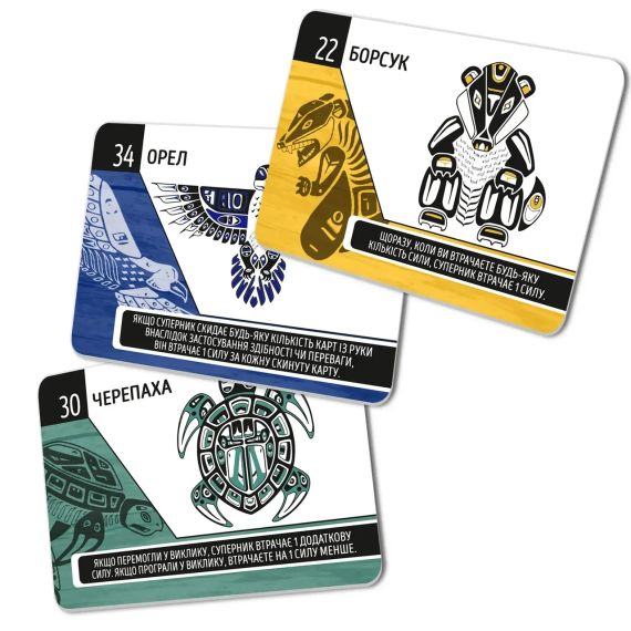 Настільна гра Тотем (Totemic) | Зображення 2