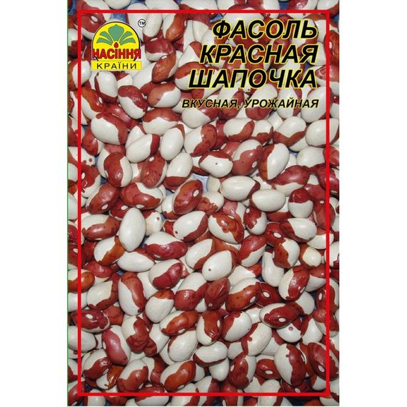Насіння квасолі Червона шапочка 15 г (Насіння країни)