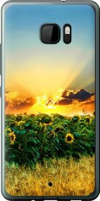 Чехол на HTC U Ultra Украина "1601u-833-17620"