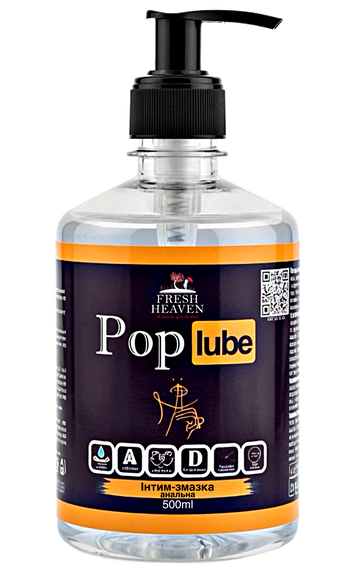 Интим-смазка анальная Fresh Heaven Pop Lube 500ml (Home версия)