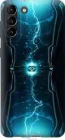 Чохол для Samsung Galaxy S21 Plus з силікону FCh_034385