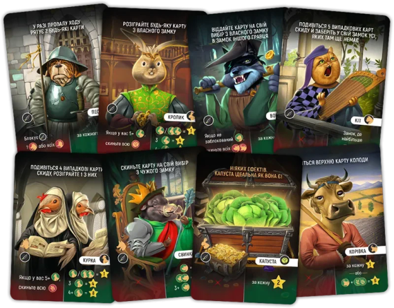 Настільна гра Інтриги та капуста | Зображення 6