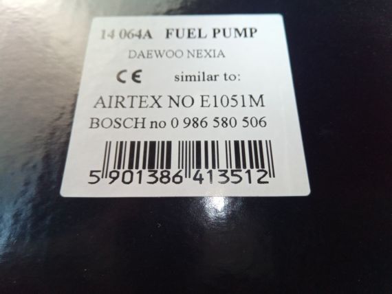 Бензонасос електр. (МОДУЛЬ у зборі) Nexia, QAP (14-064A) (96351495) | Зображення 1