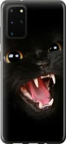 Чохол для Samsung Galaxy S20 Plus з пластику FCh_048844