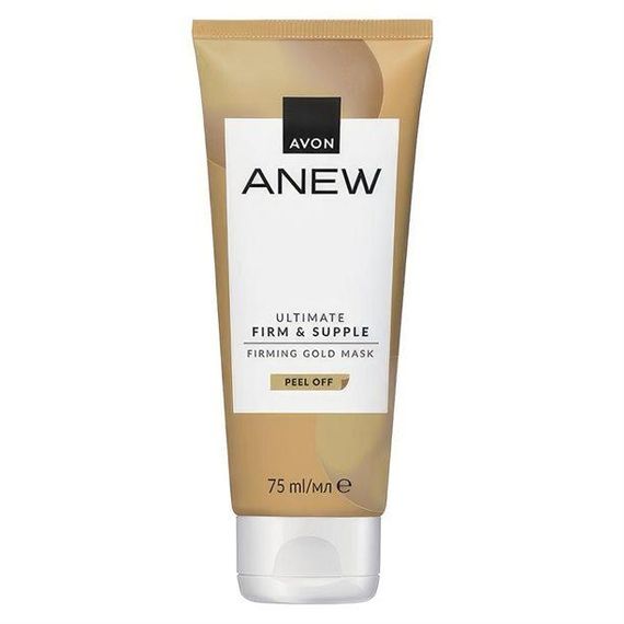 Маска-плівка для обличчя Avon «Пружність і еластичність» із частинками золота, 75 мл