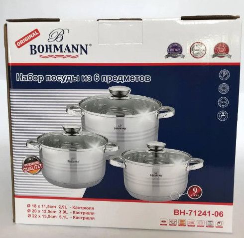 Набор кастрюль с крышками Bohmann BH-71241-06 набор кухонный 6 предметов посуда для кухни | Зображення 2