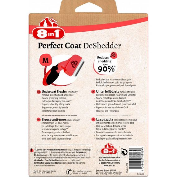 Дешеддер 8in1 Perfect Coat для вичісування собак розмір М 6,5 см | Зображення 3