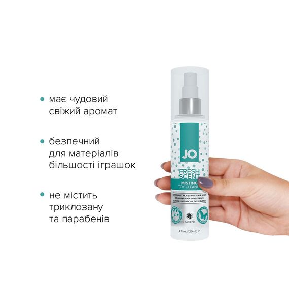 Засіб для чищення JO Fresh Scent Misting Toy Cleaner (120 мл) з ароматом свіжості | Зображення 1