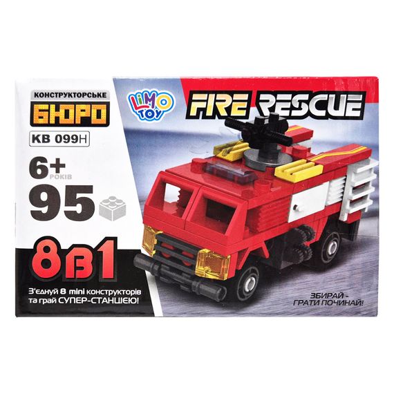 Детский конструктор Пожарная служба спасения Fire Rescue KB 099H 95 деталей