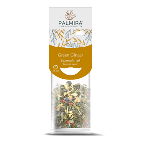 Зелёный чай с имбирем Palmira "Зеленый имбирь" (Green Ginger) - 10 шт.