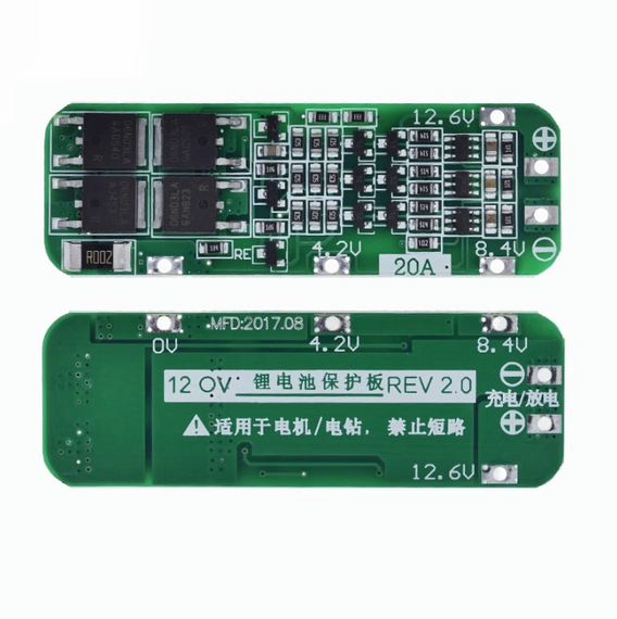 BMS 3S Контроллер заряда разряда 20А 12.6V Li-Ion 18650 | Зображення 4