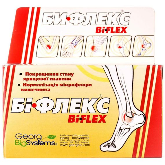 Капсули для відновлення пошкоджених суглобів Біфлекс 90 шт | Зображення 1