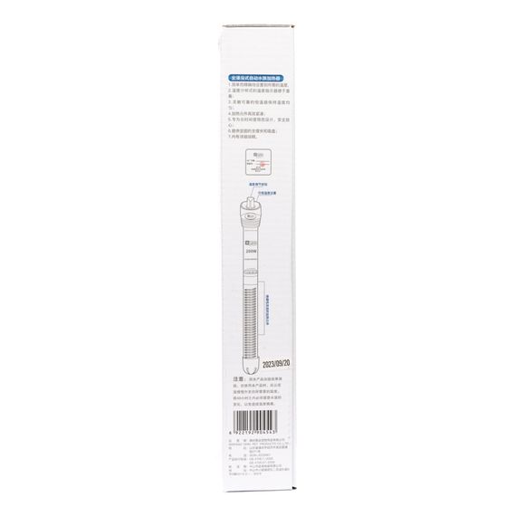 Обігрівач Yee для акваріума YGH-200 скляний 28,5см 200 Вт | Зображення 2