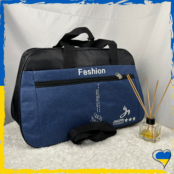 Сумка дорожня, вмістка. Сумка спортивна. Сумка для речей