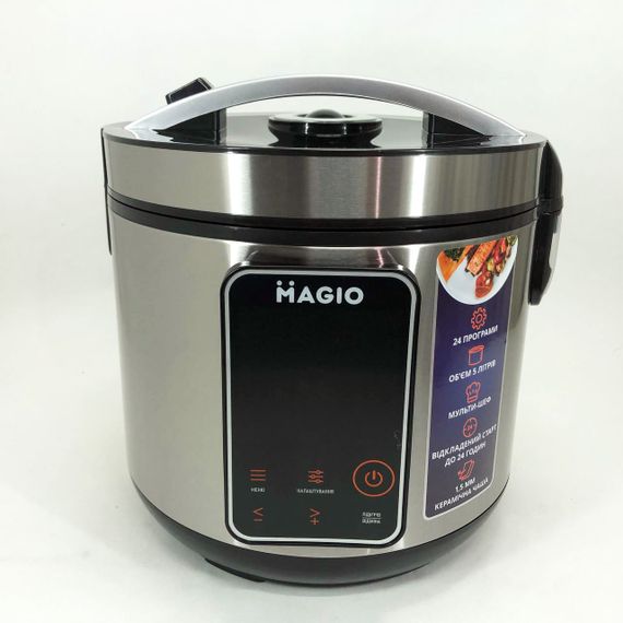 Скороварка пароварка мультиварка, Электронные мультиварки рисоварки, Хорошая бюджетная мультиварка RM-23 | Зображення 8