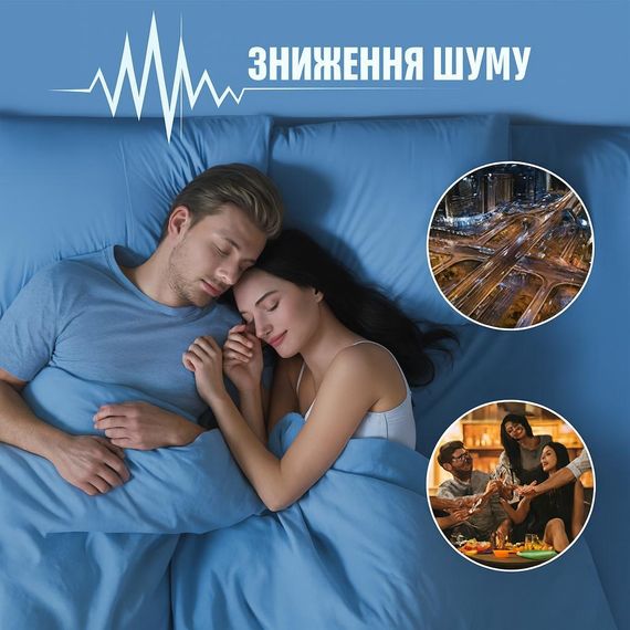 Штора від холоду (на липучках) Коричнева - H 250*135 см | Зображення 6