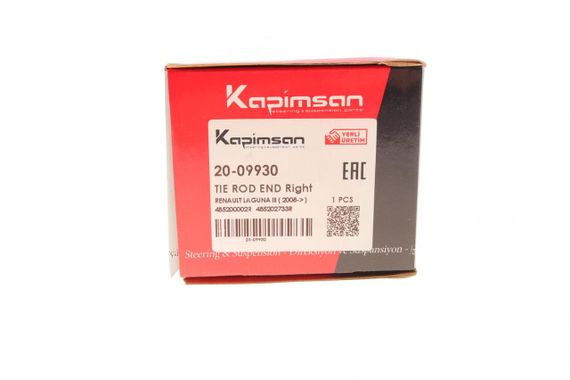 Наконечник тяги рульової R Renault Laguna III 1.5-3.5 07-15 L=240mm  20-09930 | Зображення 5