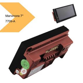 Універсальна магнітола 7'' з підтримкою CarPlay XPRO 7709-A (43200-7709-A_2402)