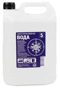 Вода дистильована ПОЛЮС 5л