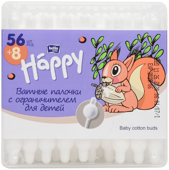 Палички гігієнічні Bella Baby Happy для дітей 64 шт