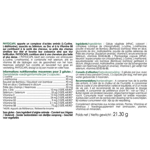 Комплекс для шкіри, волосся, нігтів NUTRIEXPERT PHYTOCAPIL 60 Caps | Зображення 1