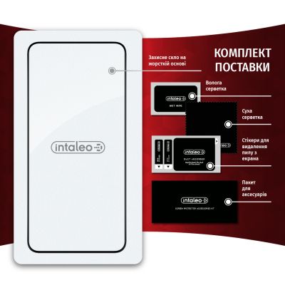 Стекло защитное Intaleo Full Glue Samsung S22+ (1283126523052) | Зображення 7