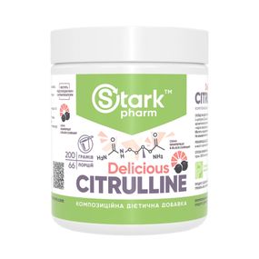 Сitrulline Malate - 200g (Grapefruit Black Currant)
