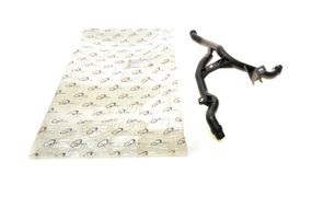 Патрубок системи охолодження BMW 3 E46 5 E39 E60 7 E65 E66 E67 X3 E83 X5 E53 2.0-3.0 00-08 08.40.125