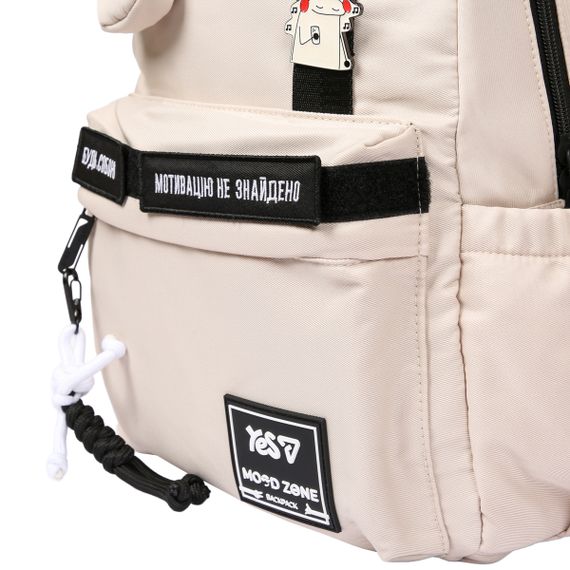 Рюкзак городской YES T-51 Emotions Ivory N 550734 19.8 л | Зображення 6
