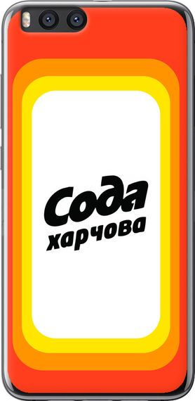Чехол на Xiaomi Mi Note 3 Сода UA "5639u-978-17620"