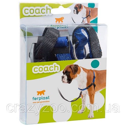 Шлея для собак Ferplast Coach L-XL нейлоновая синяя A: 40-53 см B: 76-115 см 2.5 75556425 | Зображення 2