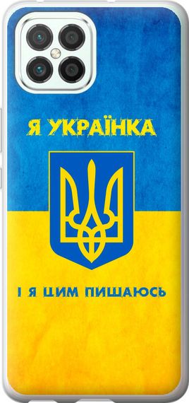 Чехол на Huawei Nova 8 SE Я украинка "1167u-2126-17620"