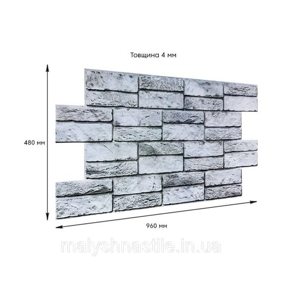 Декоративная ПВХ панель 960*480*4мм (D) SW-00001841 | Зображення 2