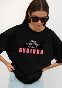 Жіноча футболка з дтф