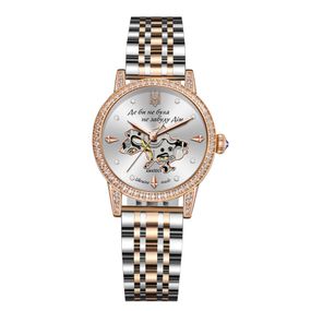 Класичний жіночий годинник Awarder 049 Де би не була Silver-Gold-White, водонепроникний