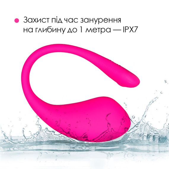 Смарт-віброяйце Lovense Lush 3 | Зображення 7