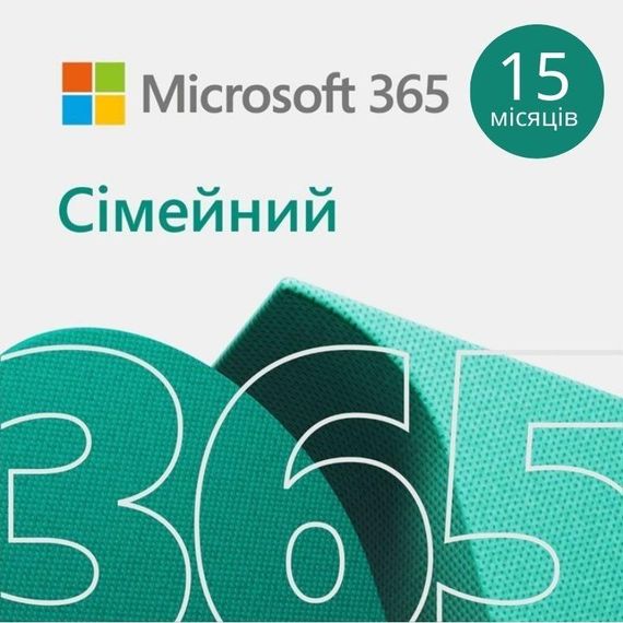 Програмне забезпечення Microsoft 365Family Attach, 15 місяців, ESD (6GQ-01404)
