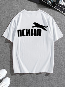 Футболка біла з мерчем | 58-025