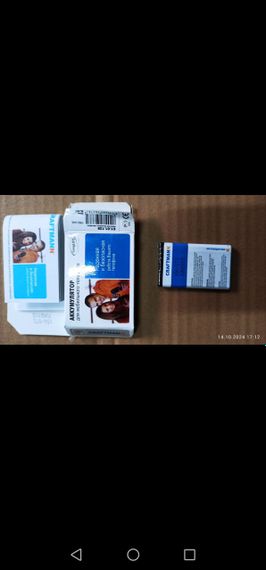 Аккумулятор Nokia bl-5ct craftmann Original | Зображення 2