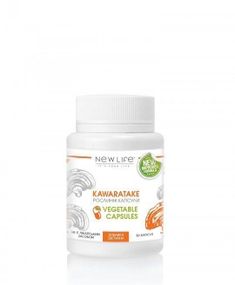 Каваратаке капсули 500 мг. №60. Рослинні капсули.